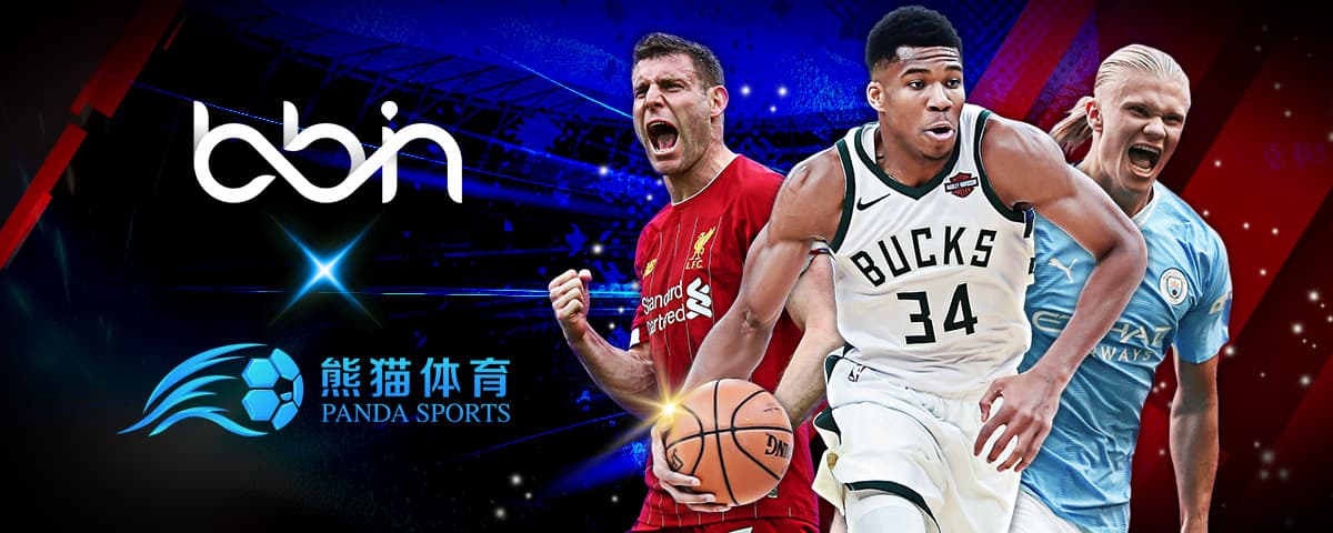 NBA的赛